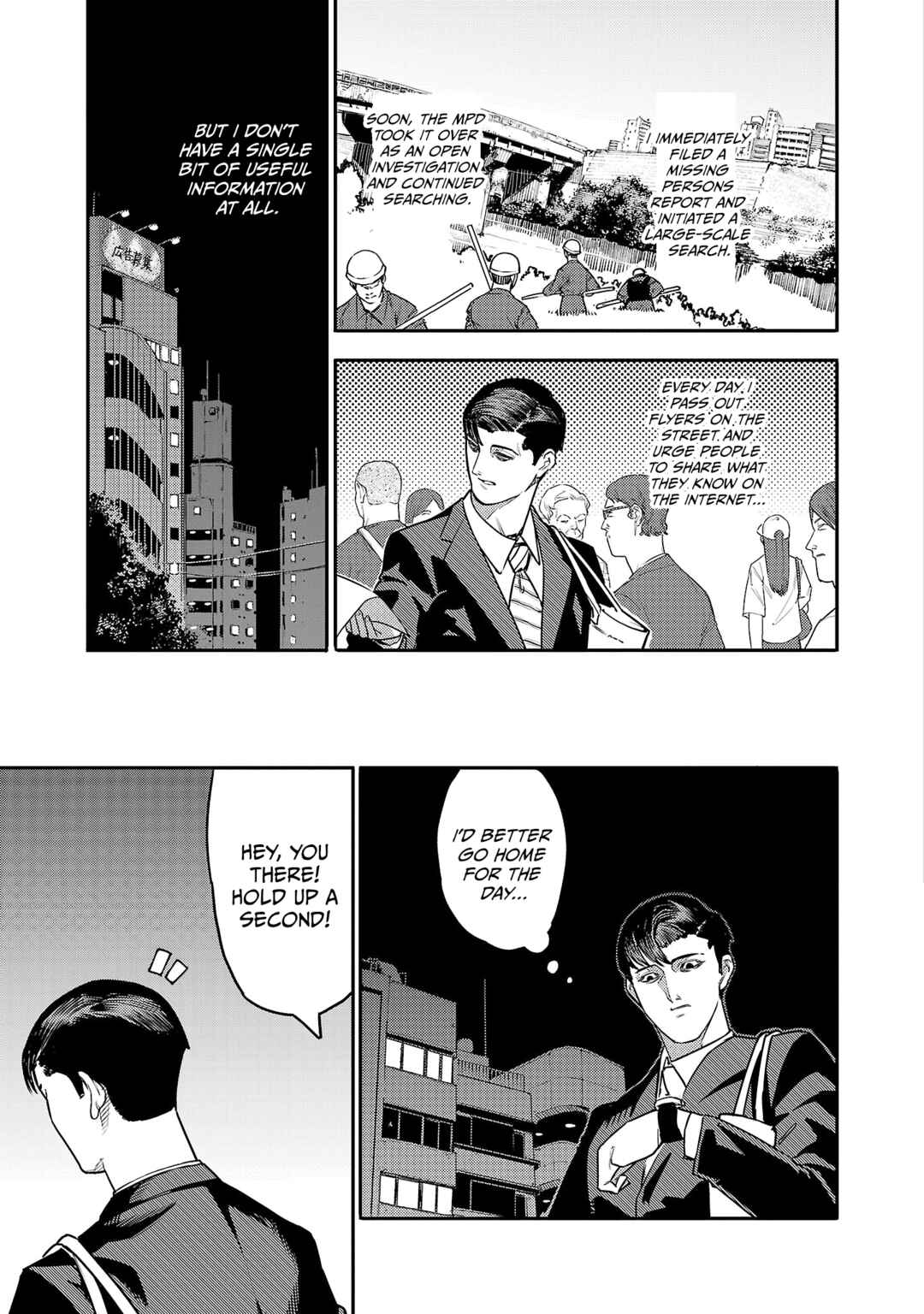 Chapter 1 - Page 14