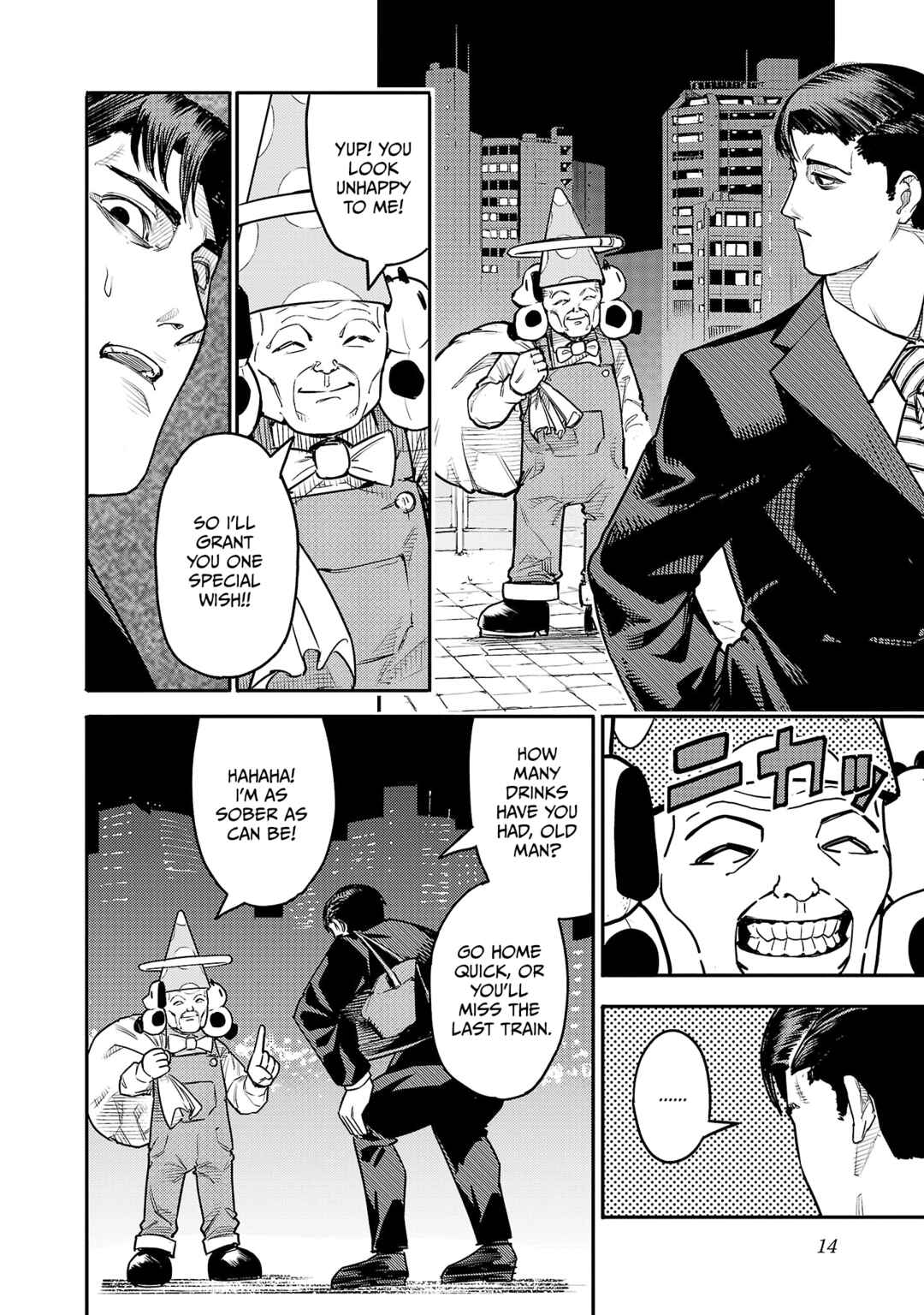 Chapter 1 - Page 15