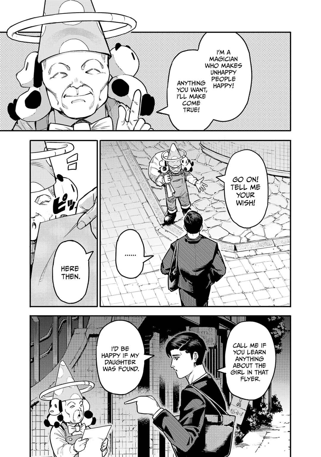Chapter 1 - Page 16