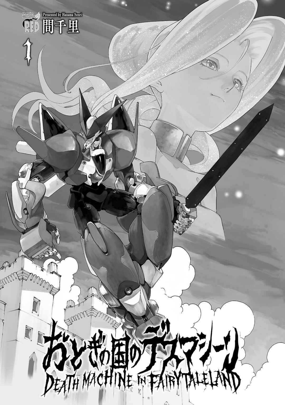 Chapter 1 - Page 2