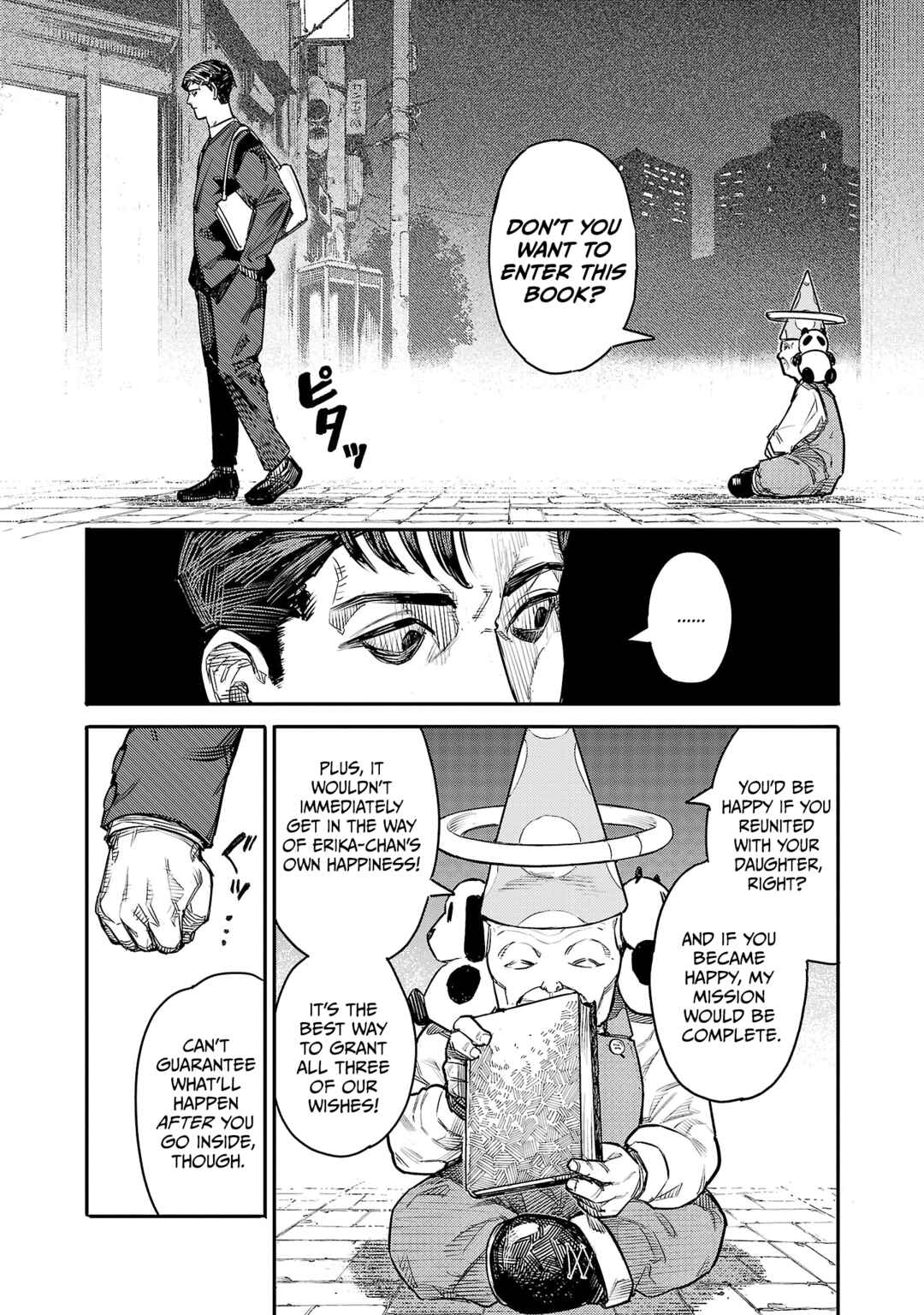 Chapter 1 - Page 21