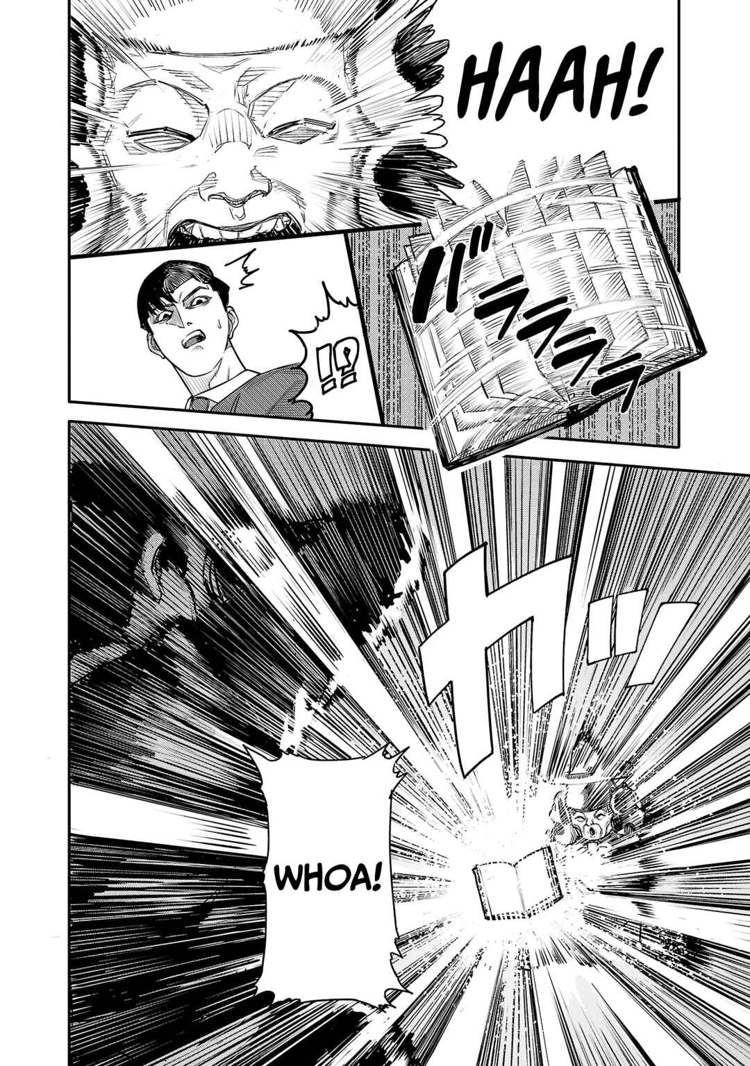 Chapter 1 - Page 23