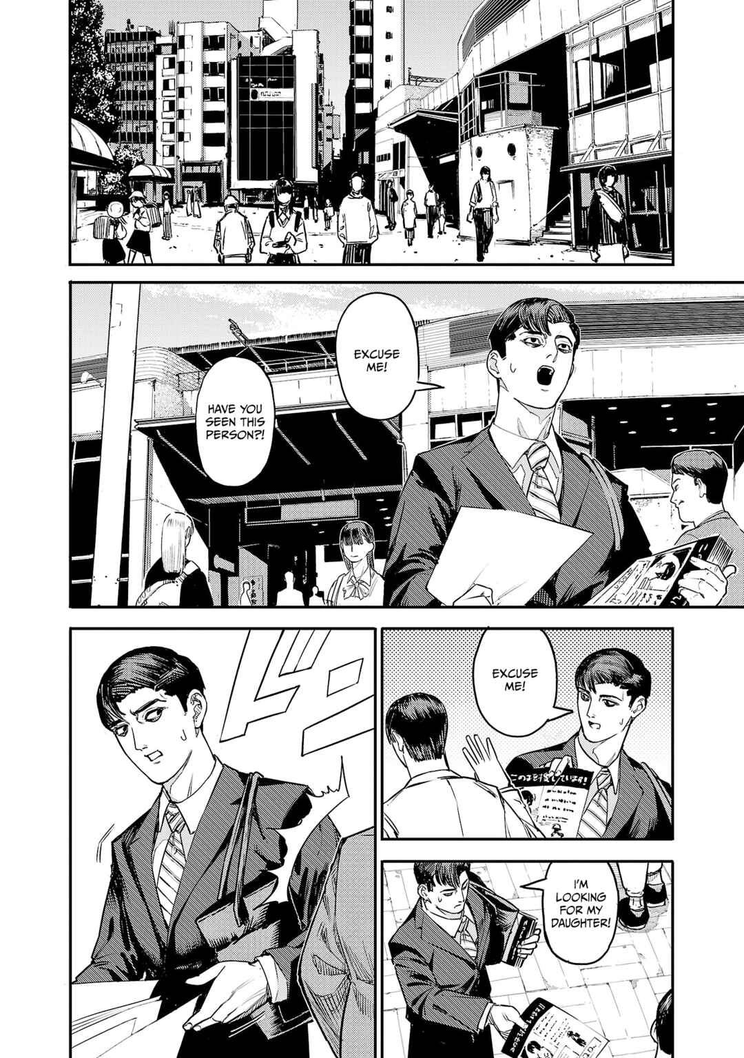 Chapter 1 - Page 9