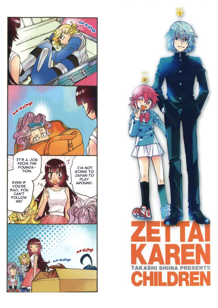 Chapter 426.5 - Page 2
