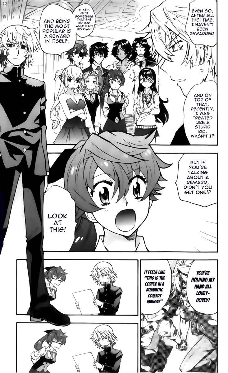Chapter 426.5 - Page 5