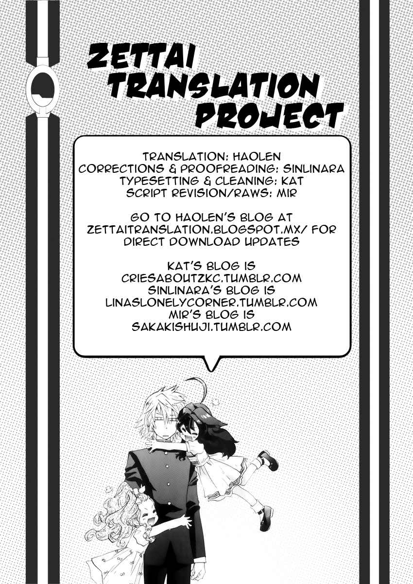Chapter 426.5 - Page 8
