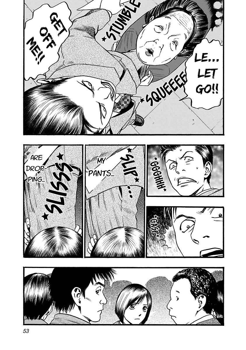 Chapter 109 - Page 3