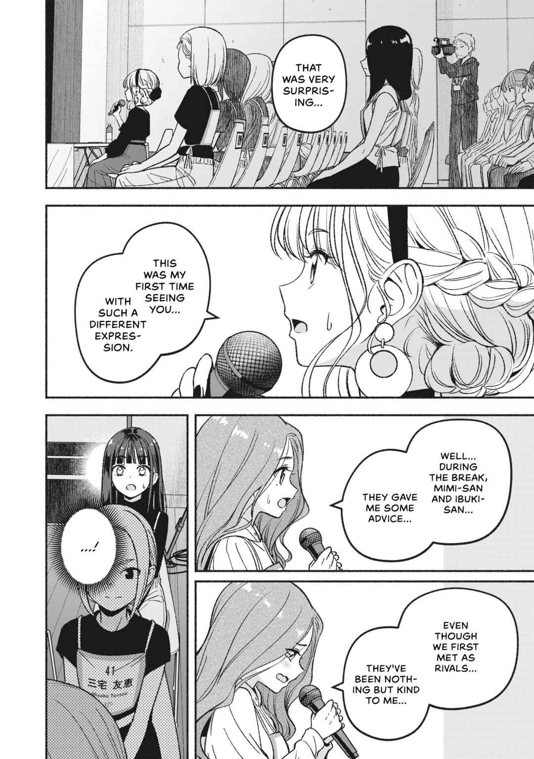 Chapter 4.1 - Page 14