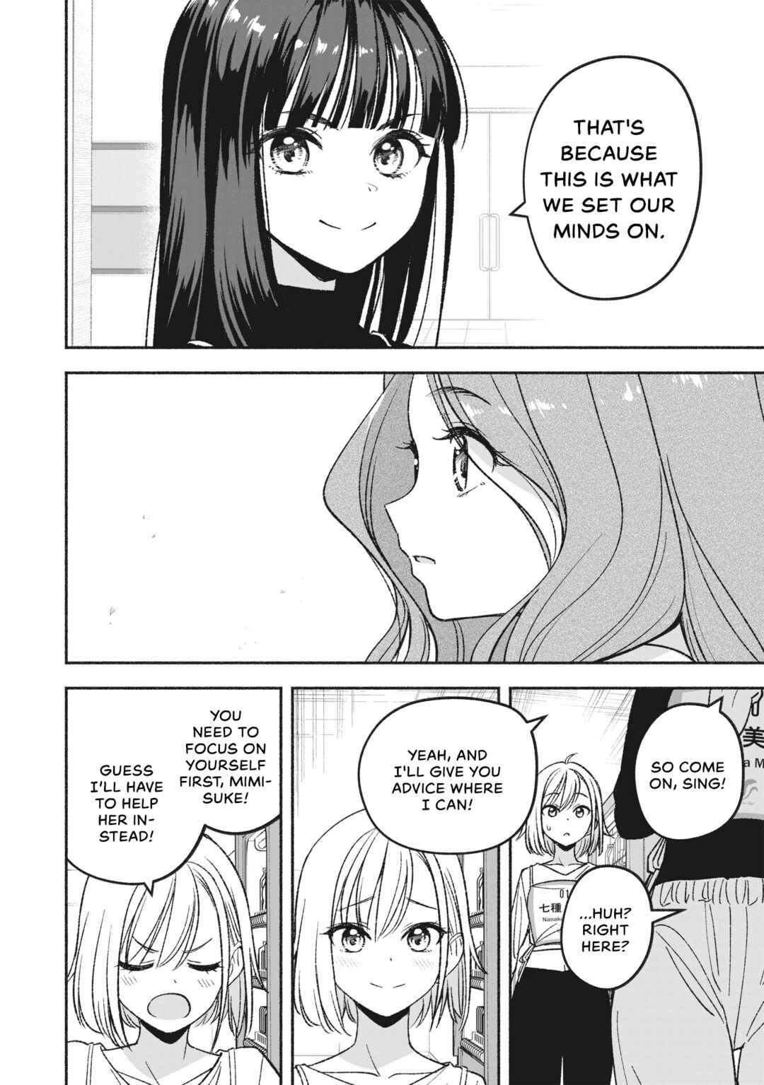 Chapter 4.1 - Page 6