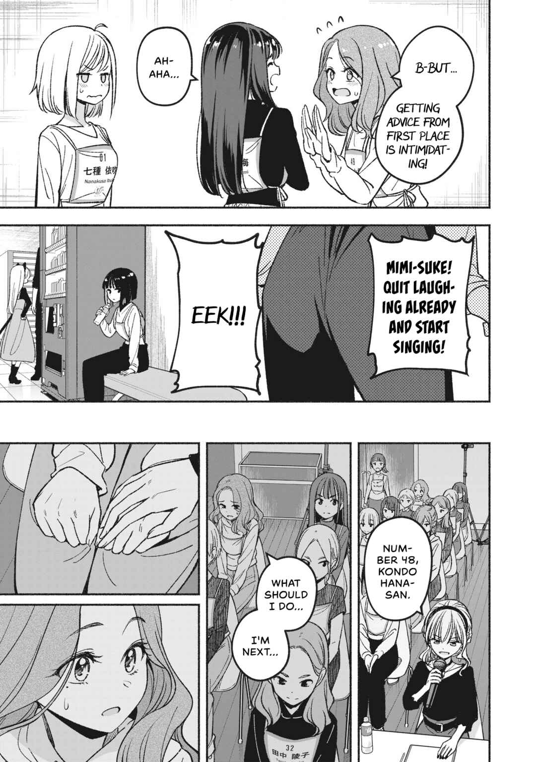 Chapter 4.1 - Page 7