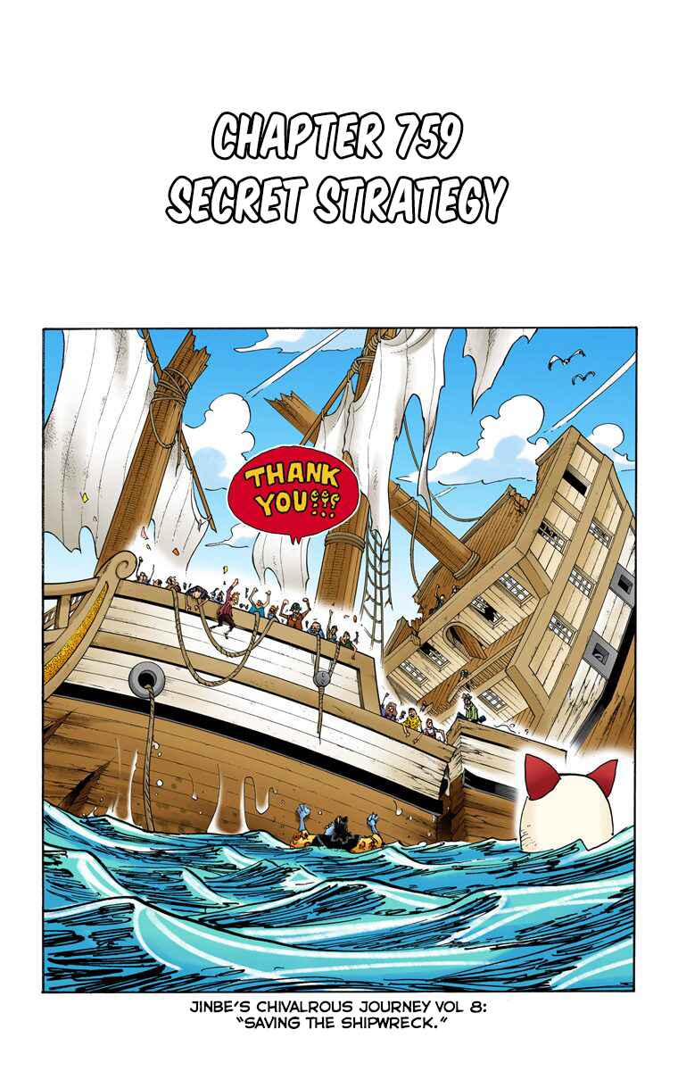 Chapter 759 - Page 2