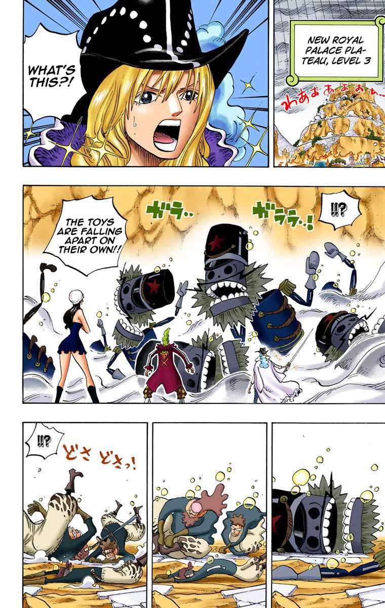Chapter 759 - Page 3