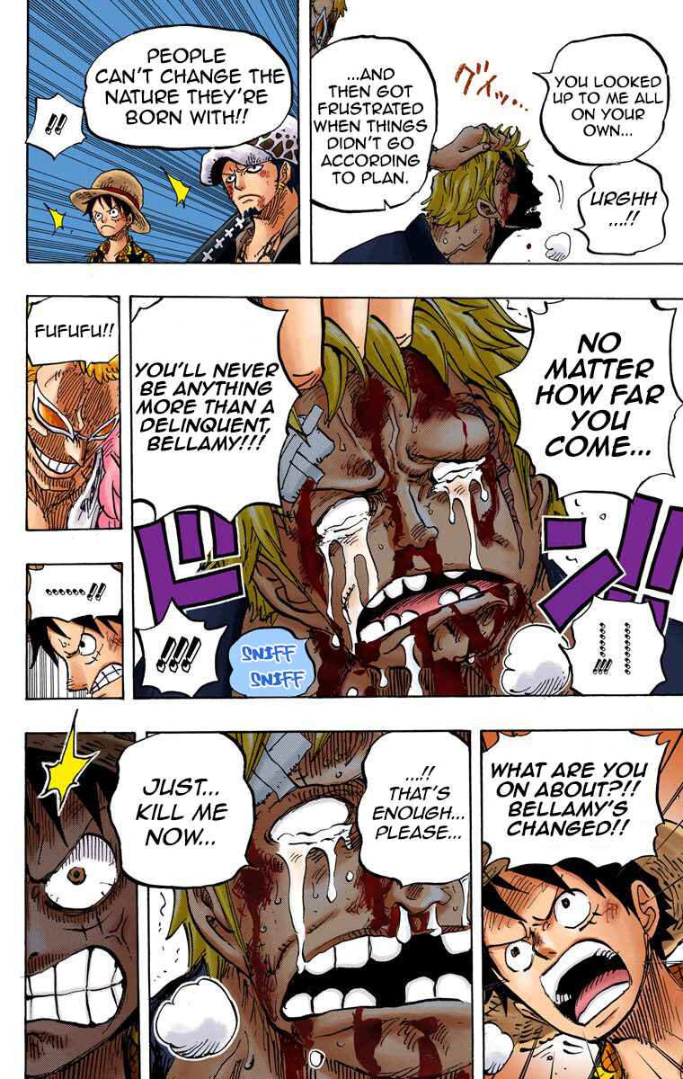 Chapter 759 - Page 7