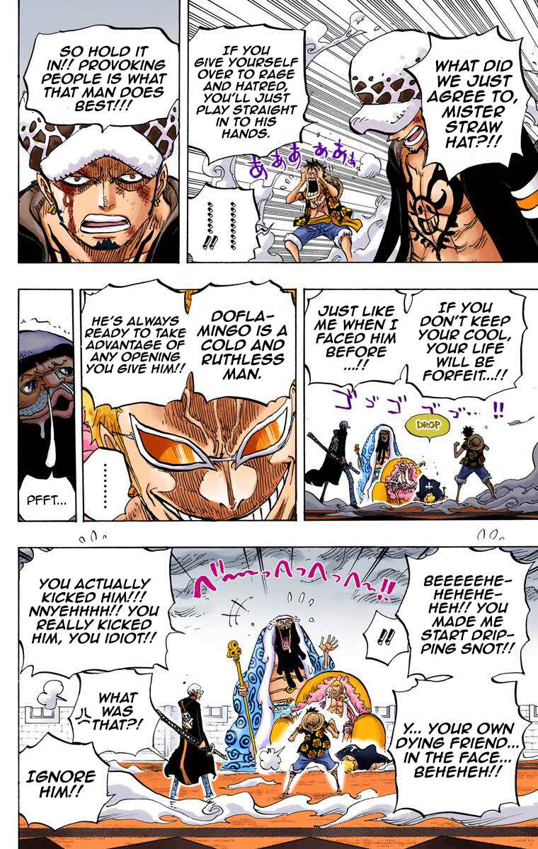 Chapter 759 - Page 9