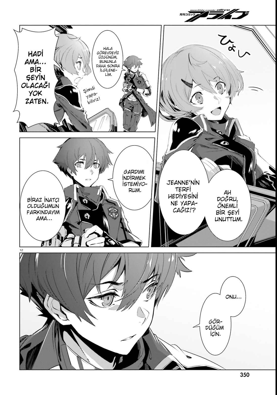 Chapter 1 - Page 9