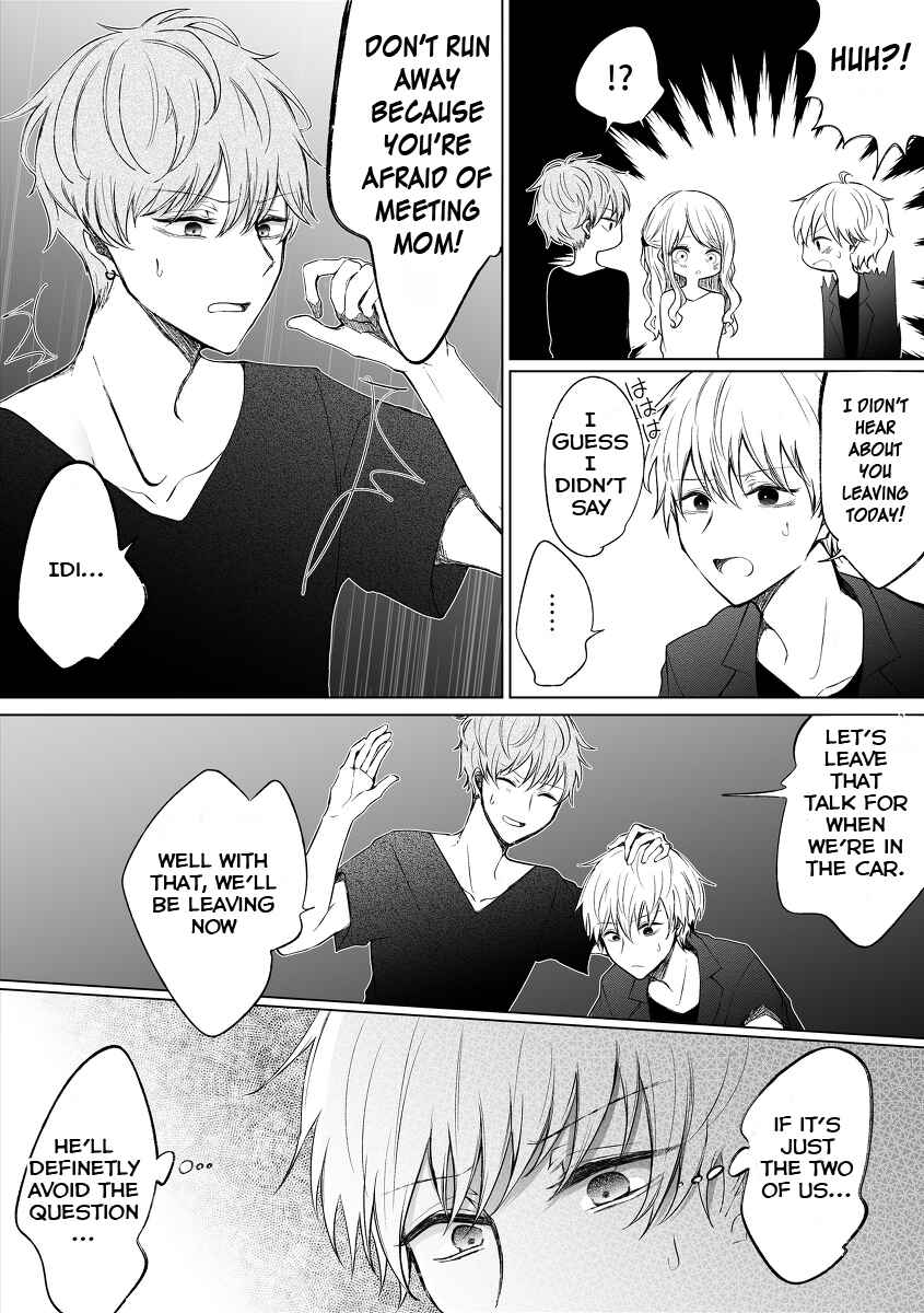 Chapter 52 - Page 3