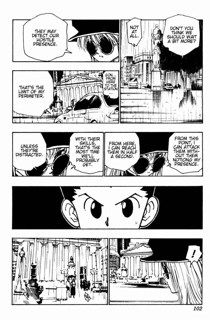 Chapter 110 - Page 10