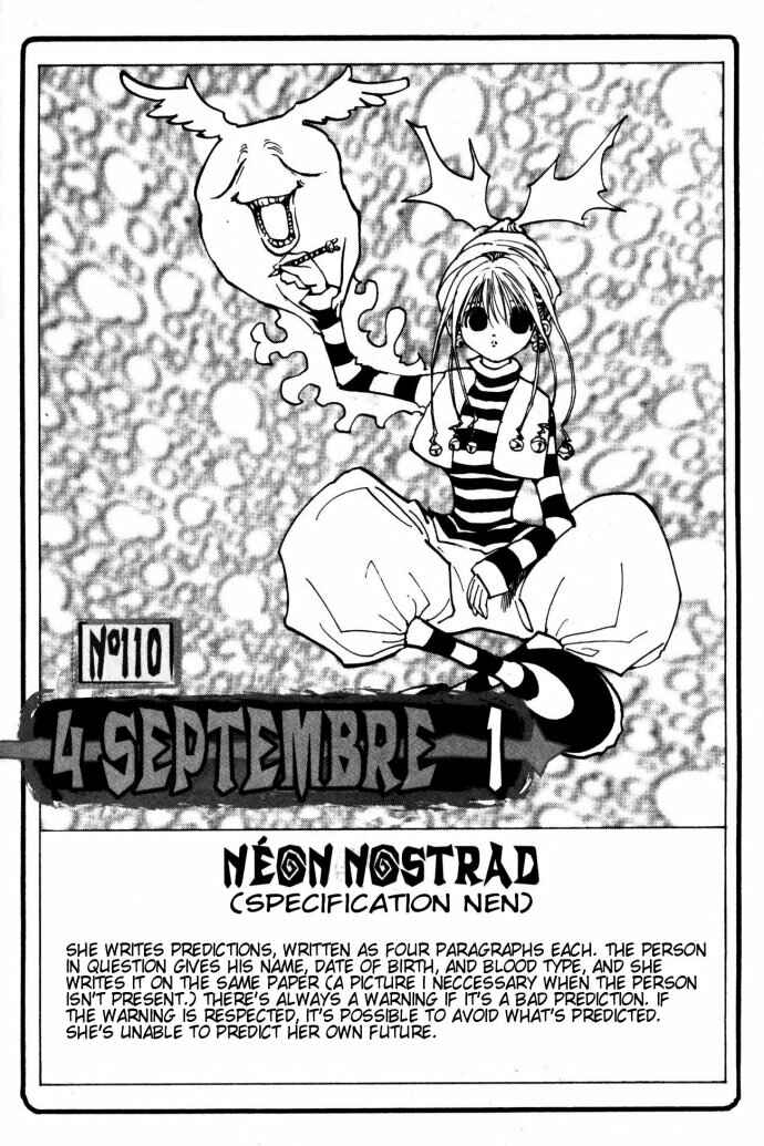 Chapter 110 - Page 4