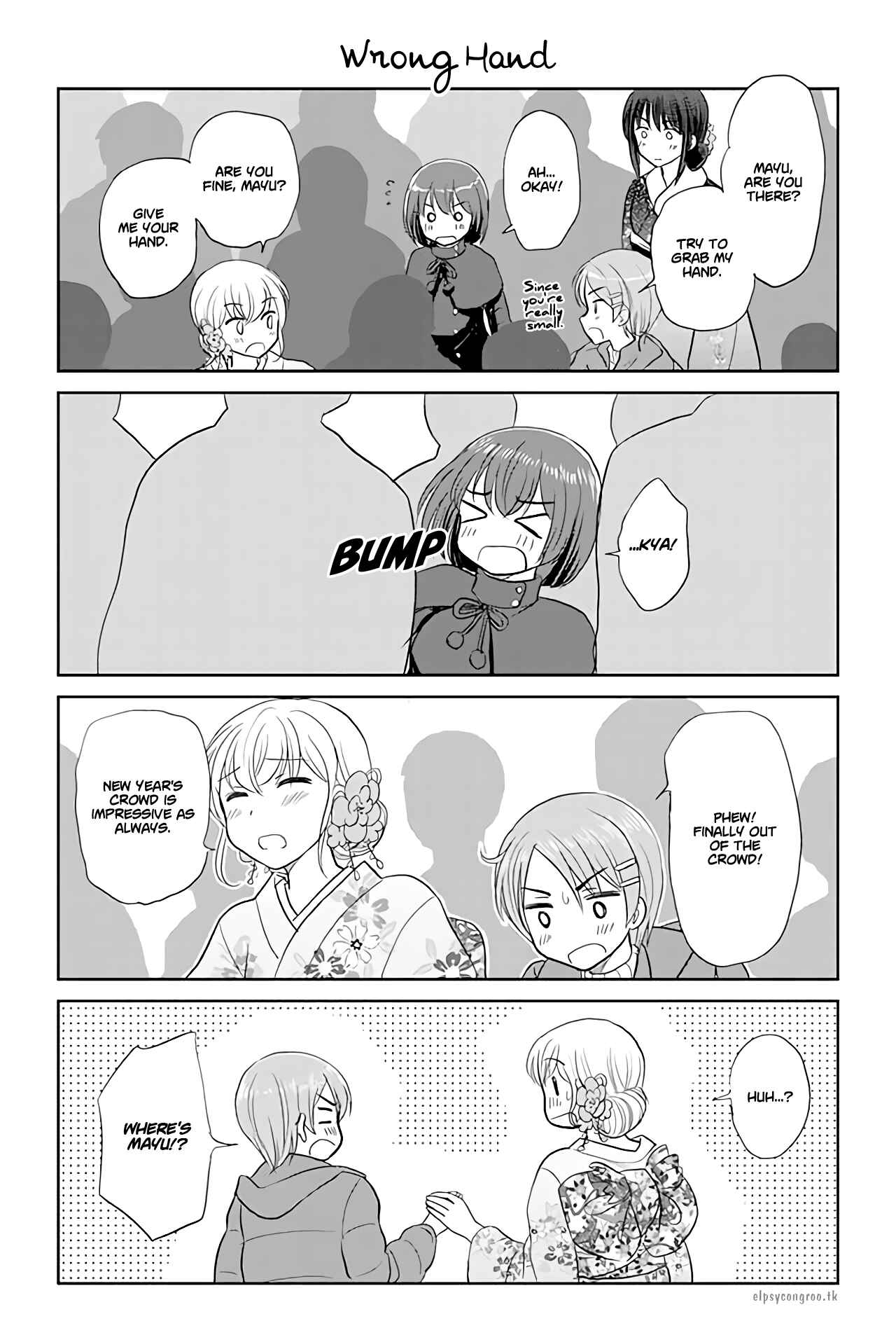 Chapter 124 - Page 1