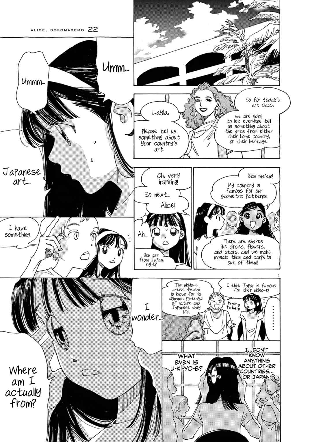 Chapter 22 - Page 1