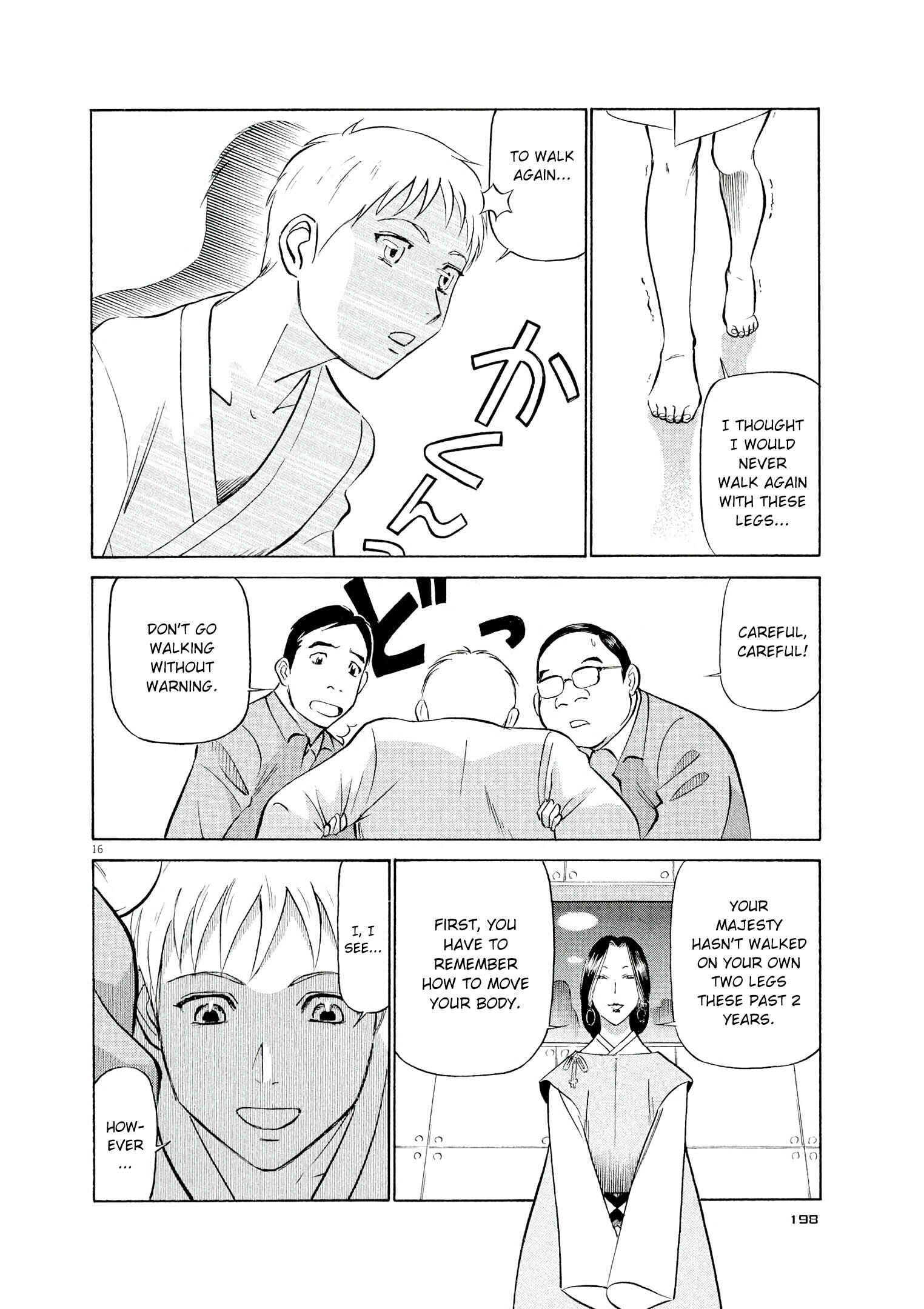 Chapter 65 - Page 16