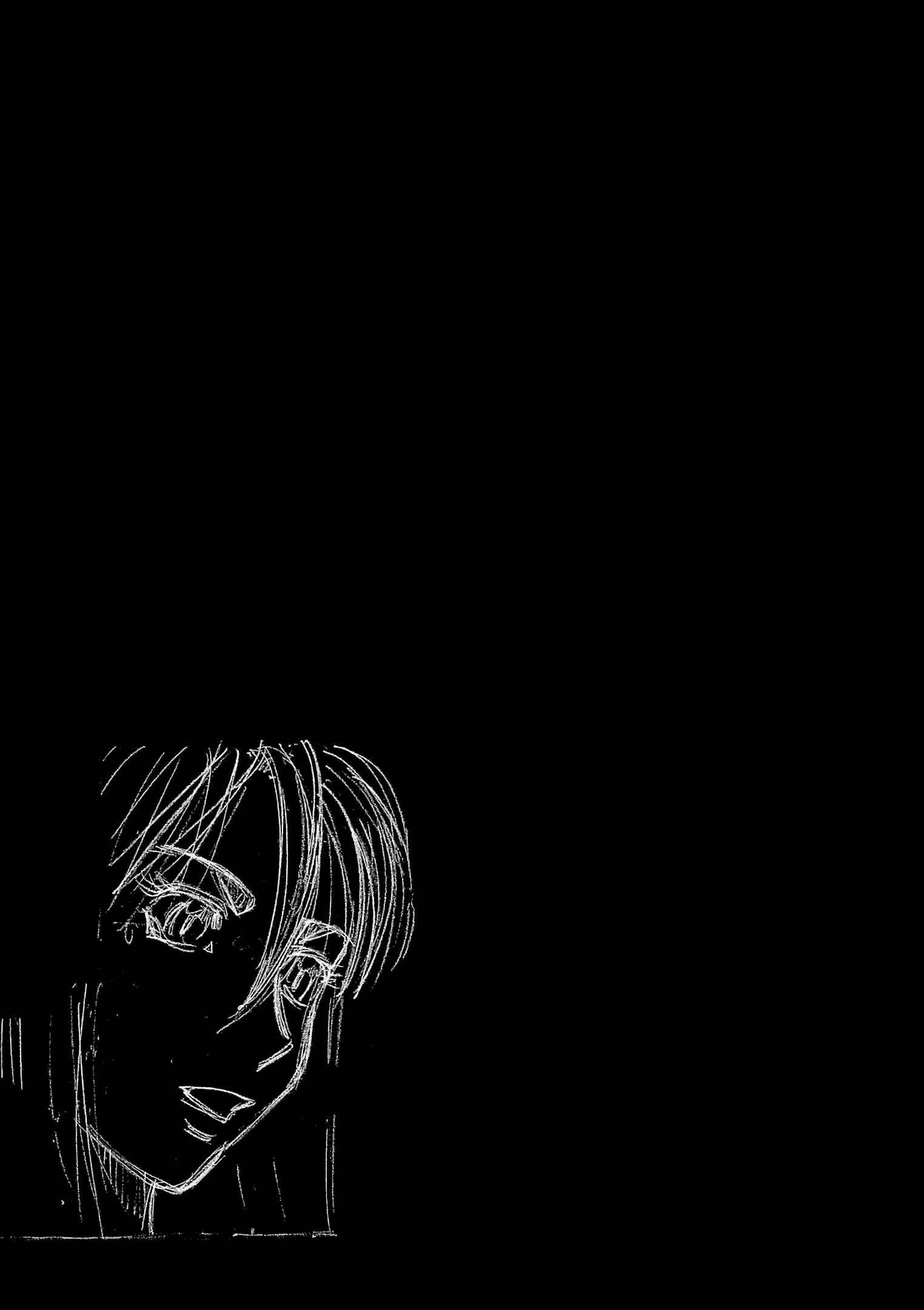 Chapter 65 - Page 19