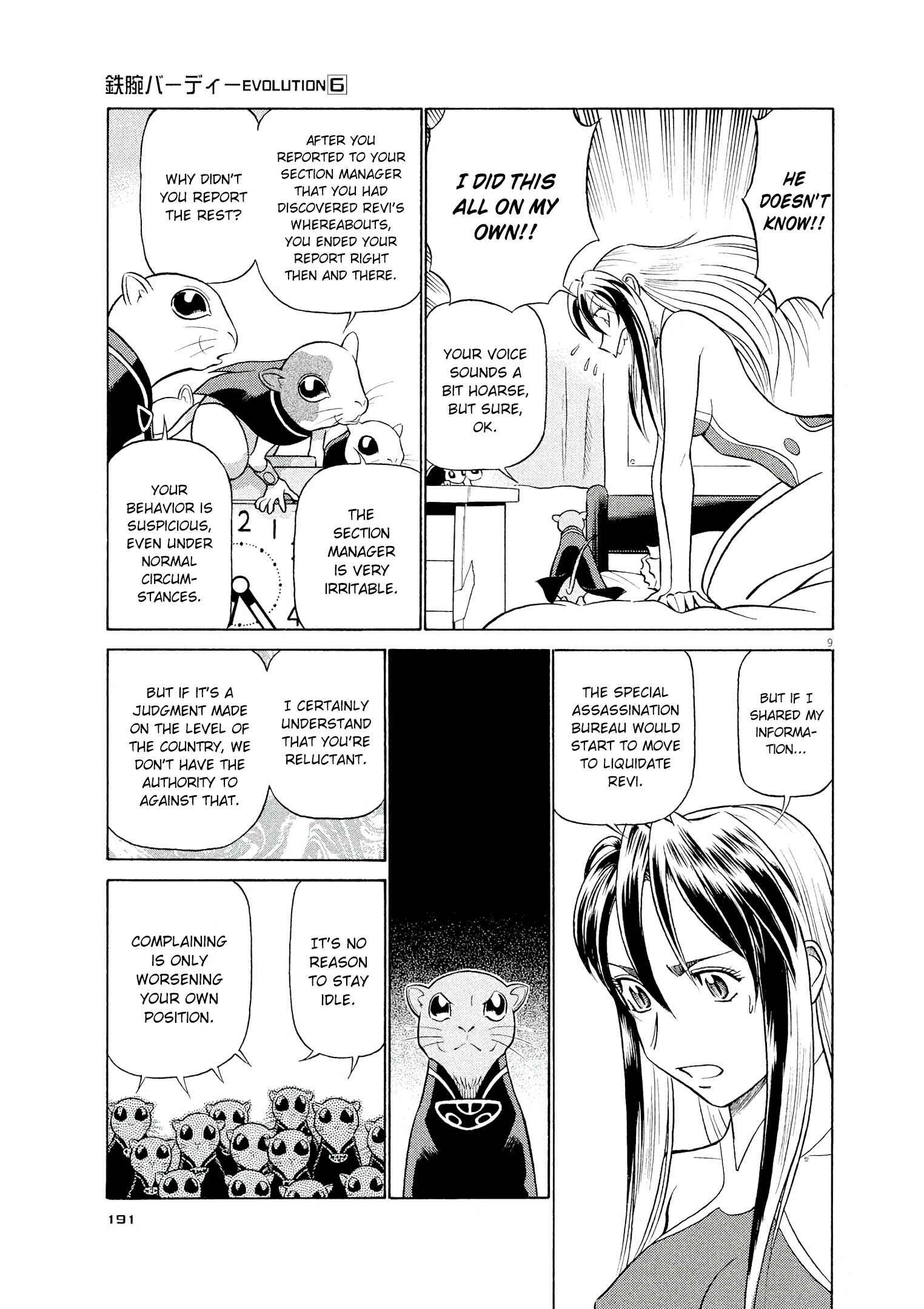 Chapter 65 - Page 9
