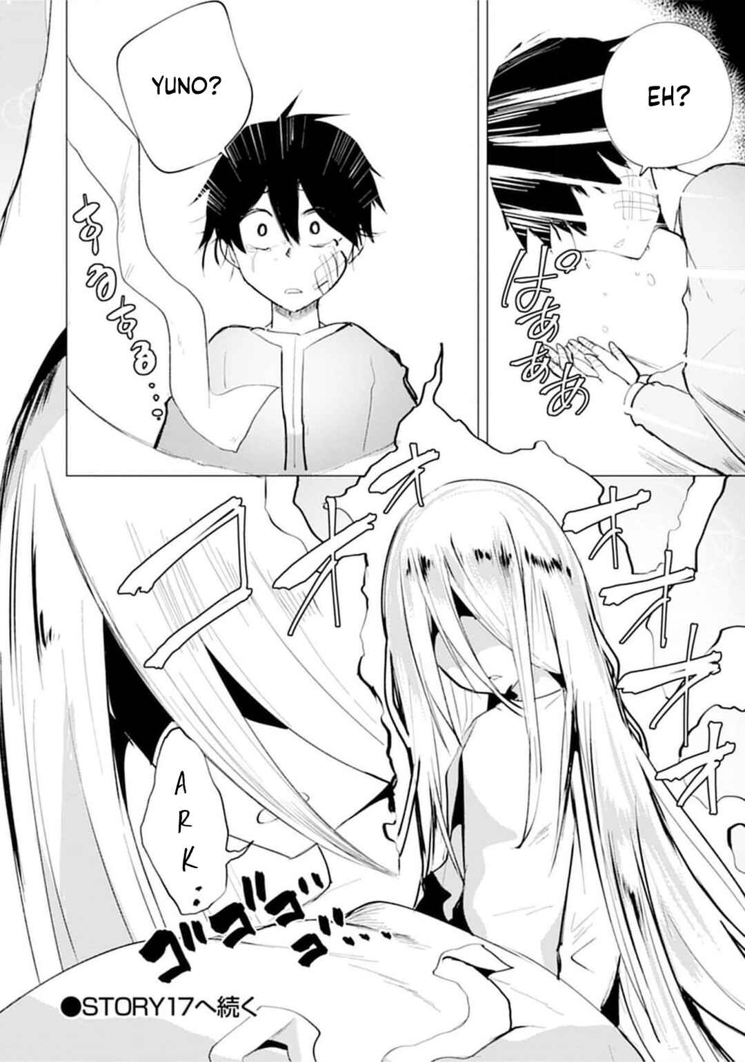 Chapter 16 - Page 31