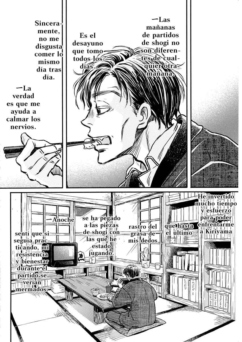 Chapter 206 - Page 4