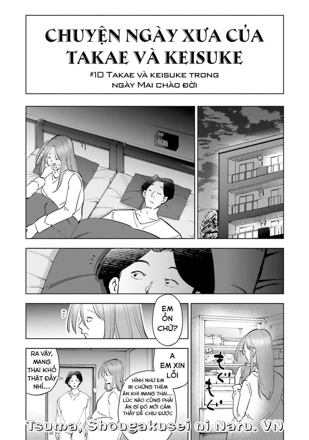 Chapter 80.5 - Page 2