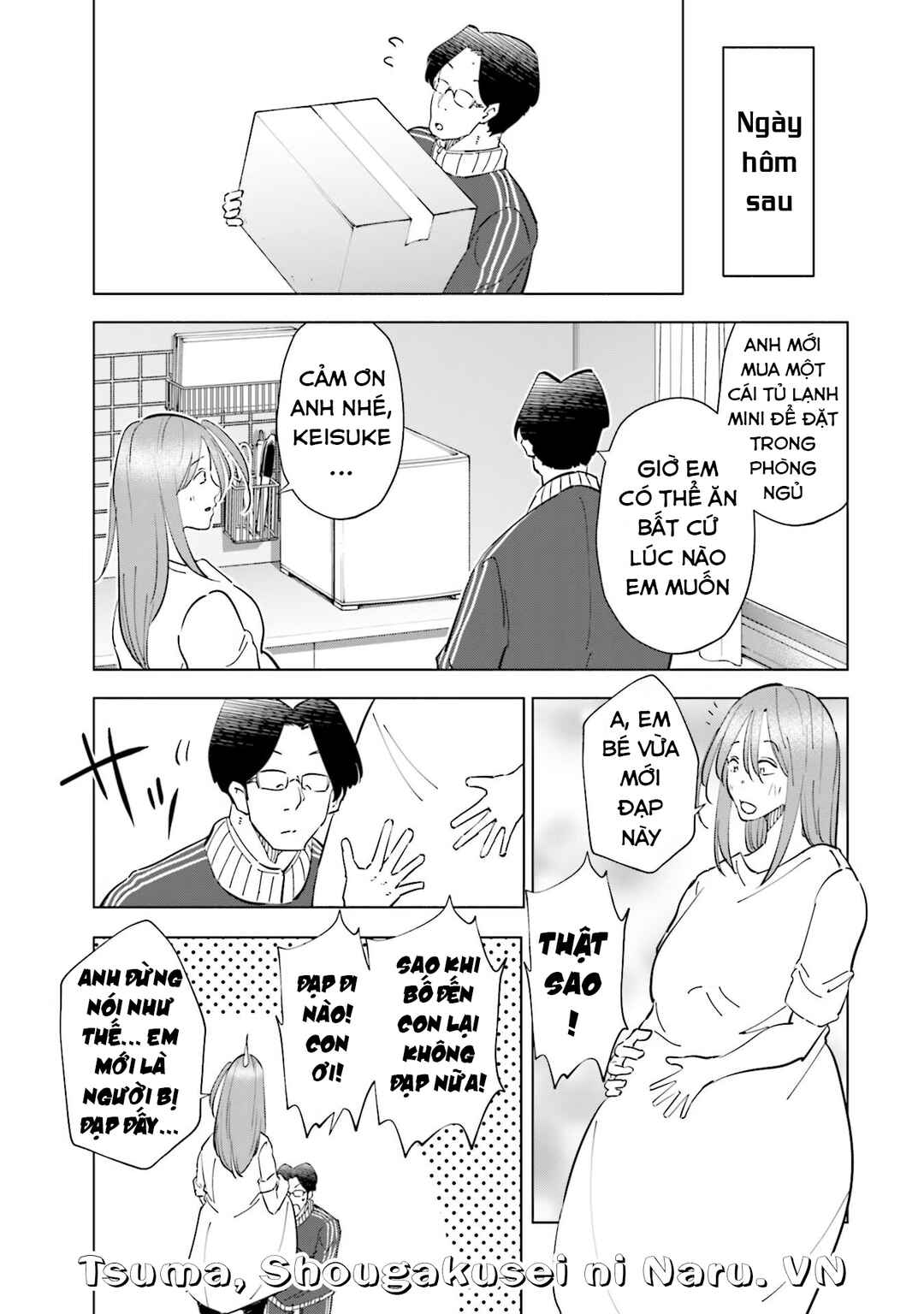Chapter 80.5 - Page 3
