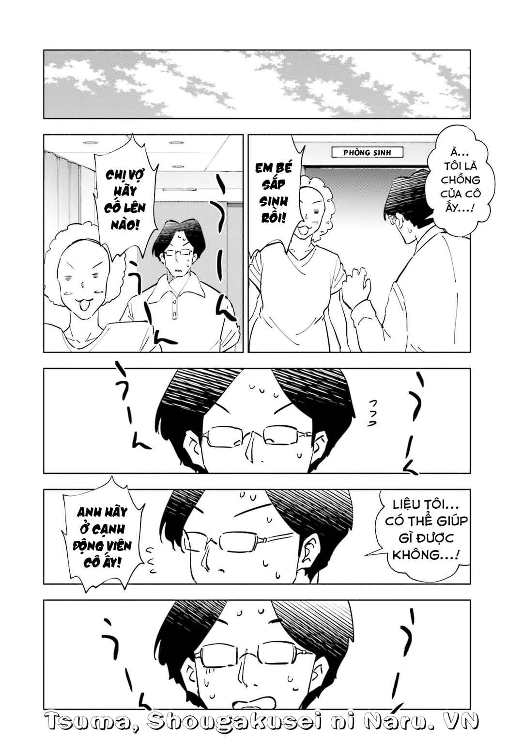 Chapter 80.5 - Page 4