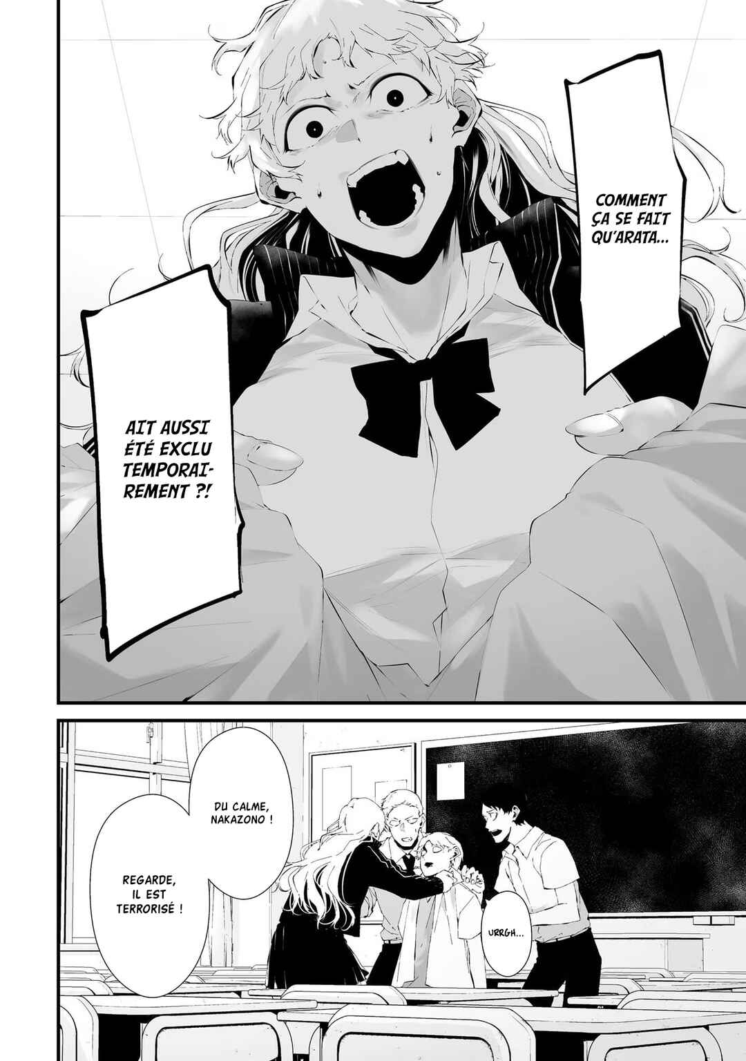 Chapter 17 - Page 4