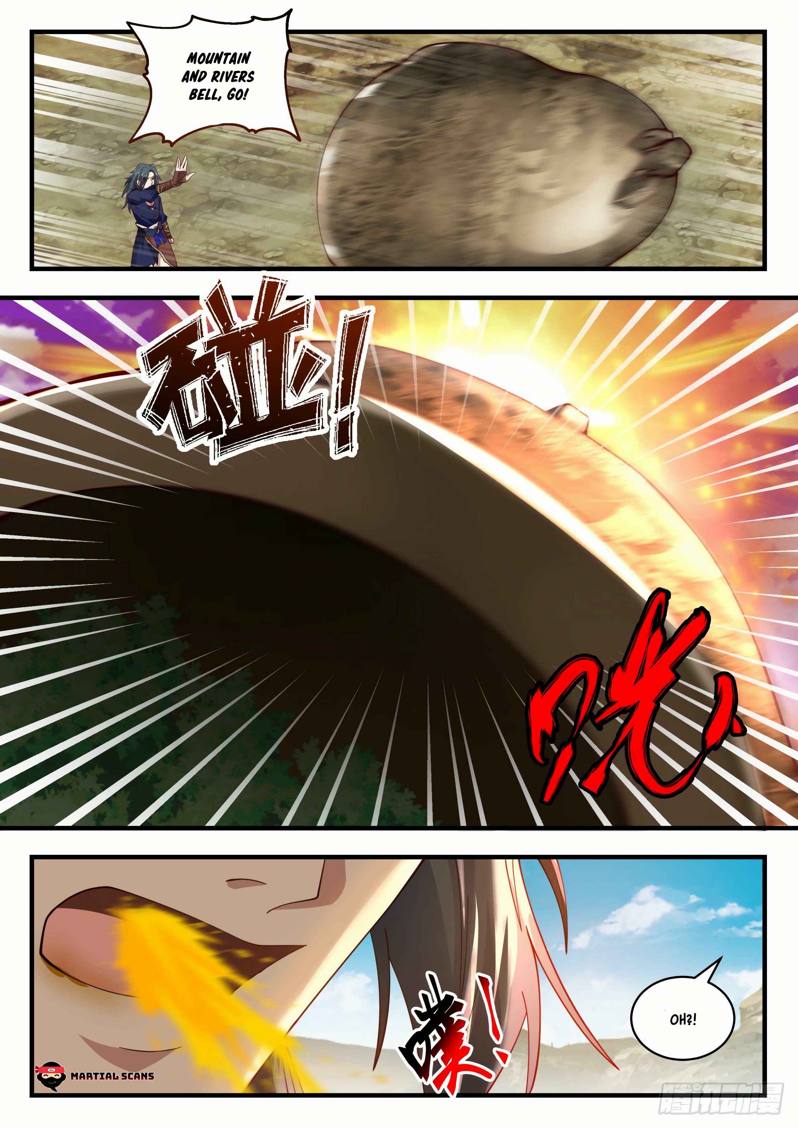 Chapter 2046 - Page 12