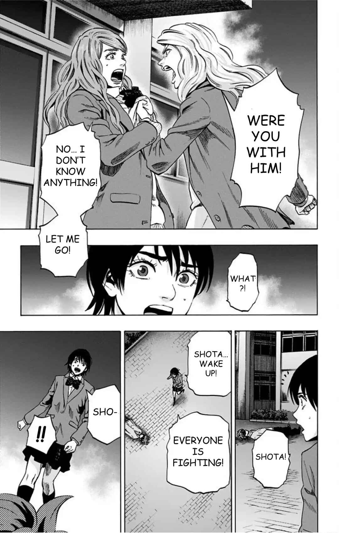 Chapter 71 - Page 12