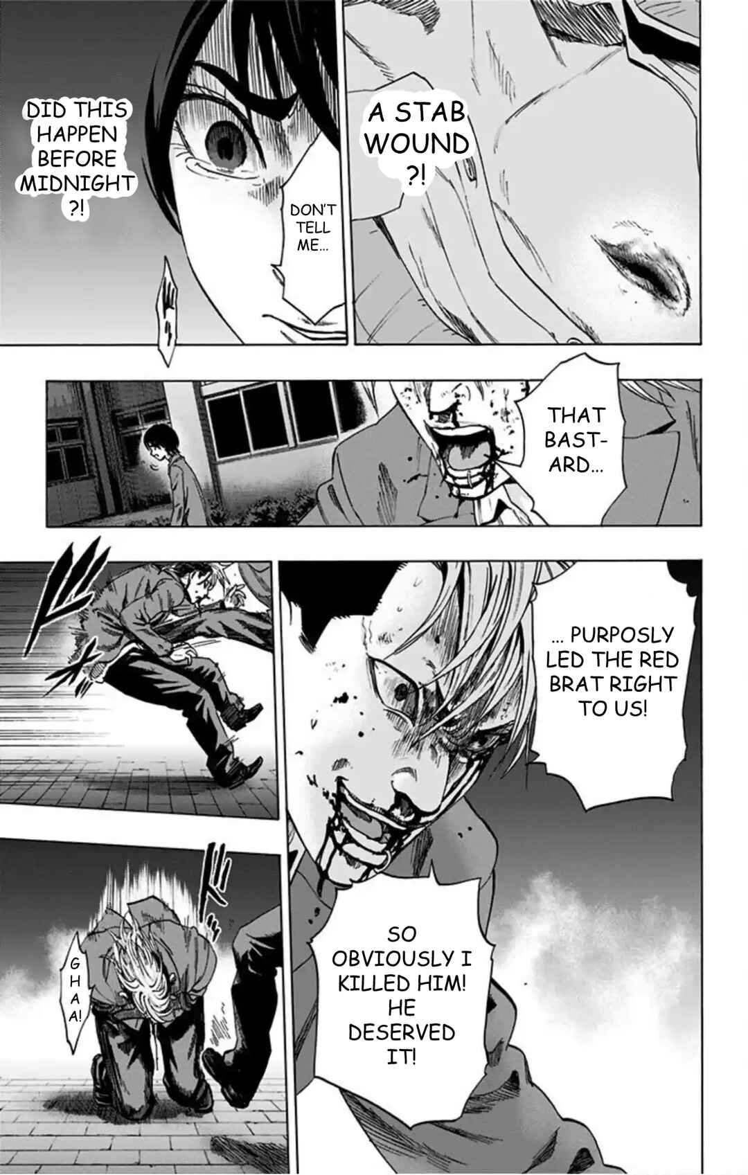 Chapter 71 - Page 14
