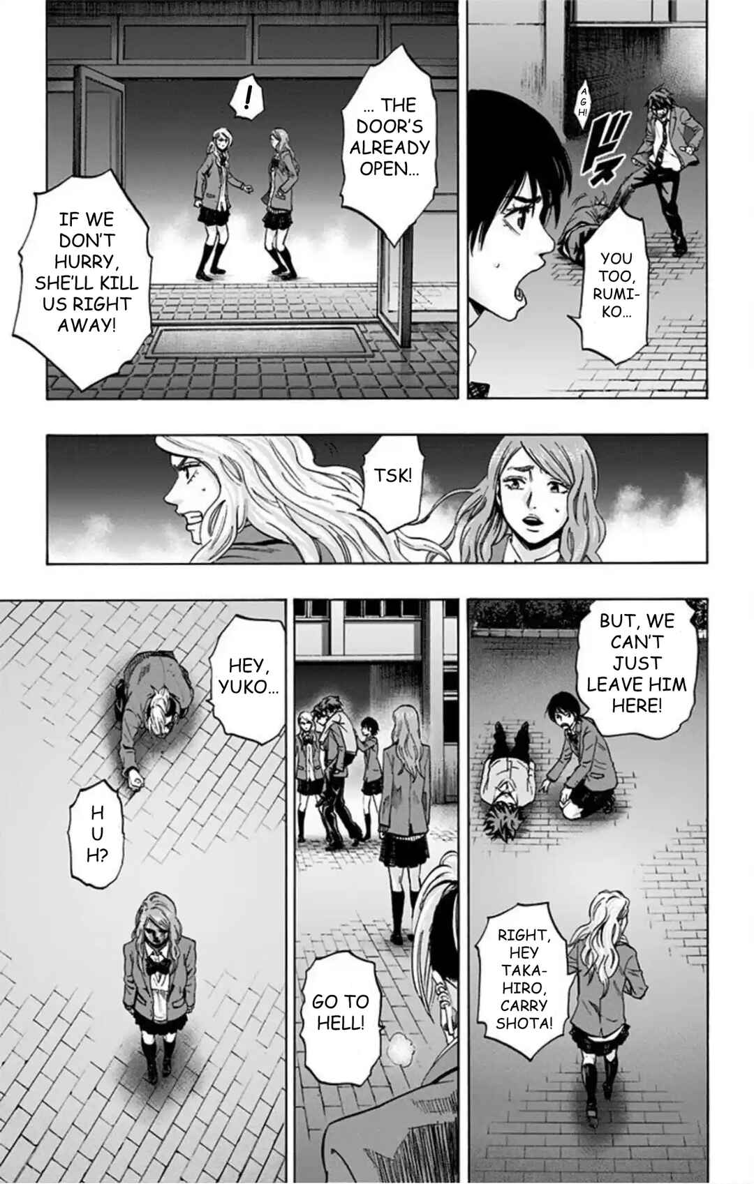 Chapter 71 - Page 16