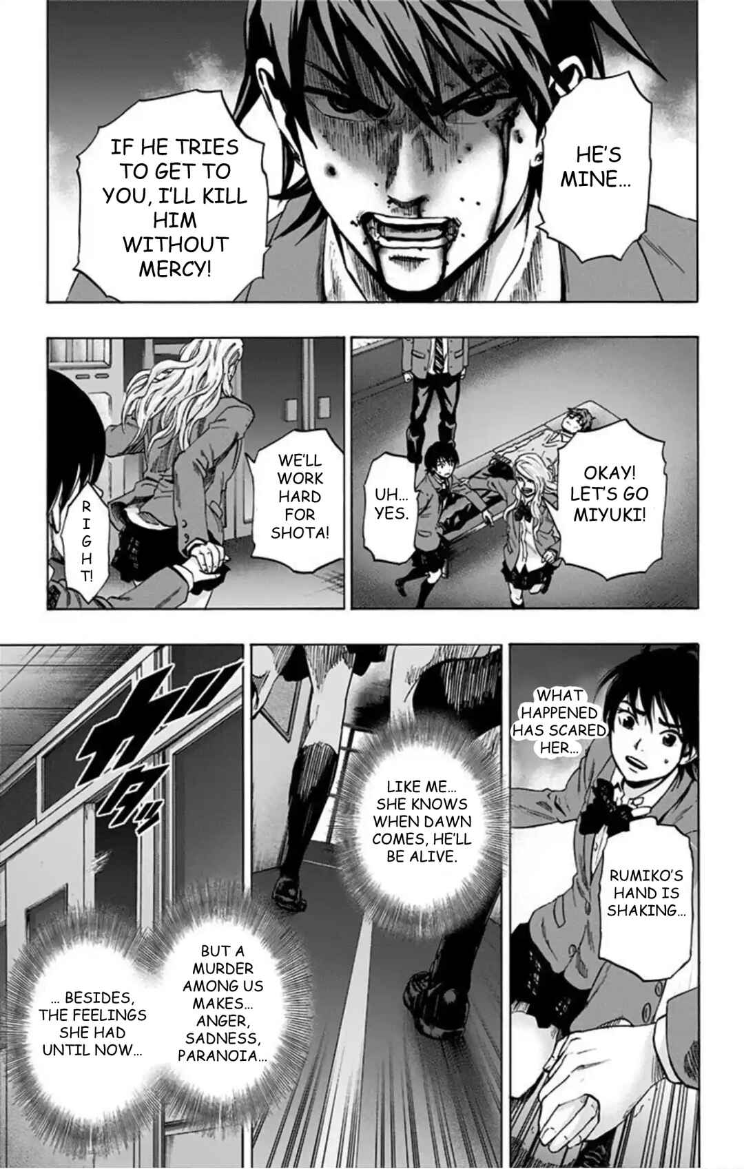 Chapter 71 - Page 18