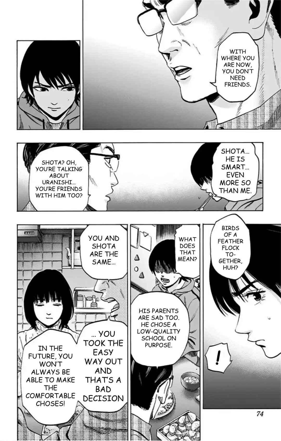 Chapter 71 - Page 7