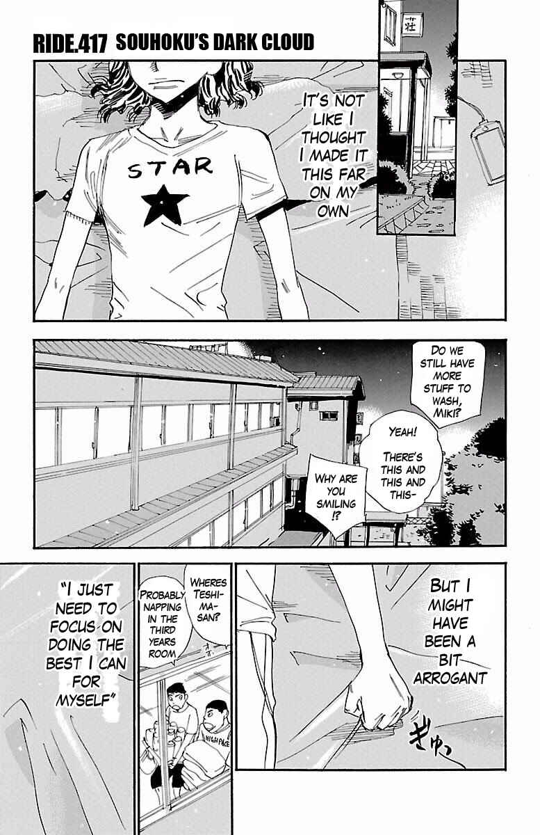 Chapter 417 - Page 2
