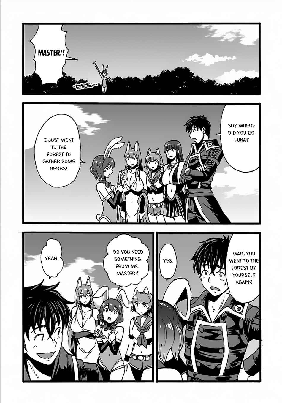 Chapter 20.1 - Page 5