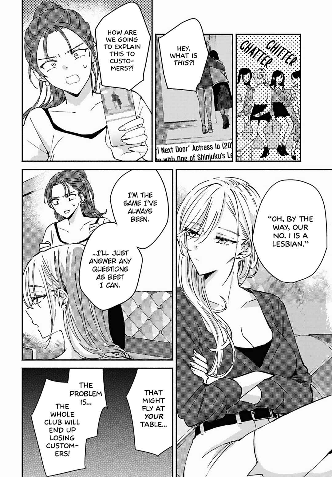 Chapter 15 - Page 6