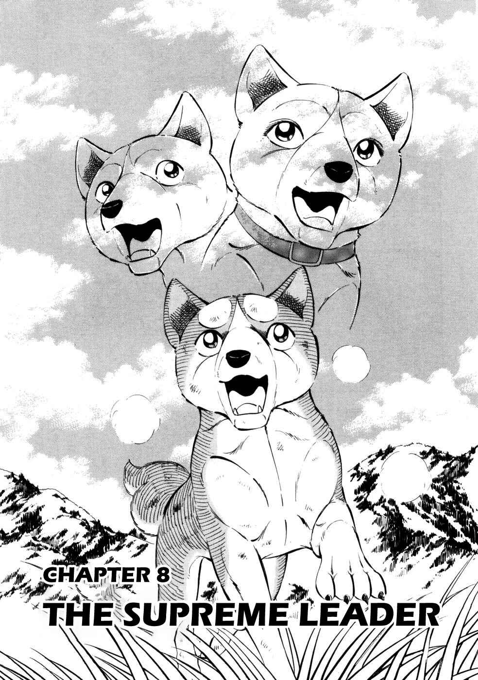 Chapter 427 - Page 1