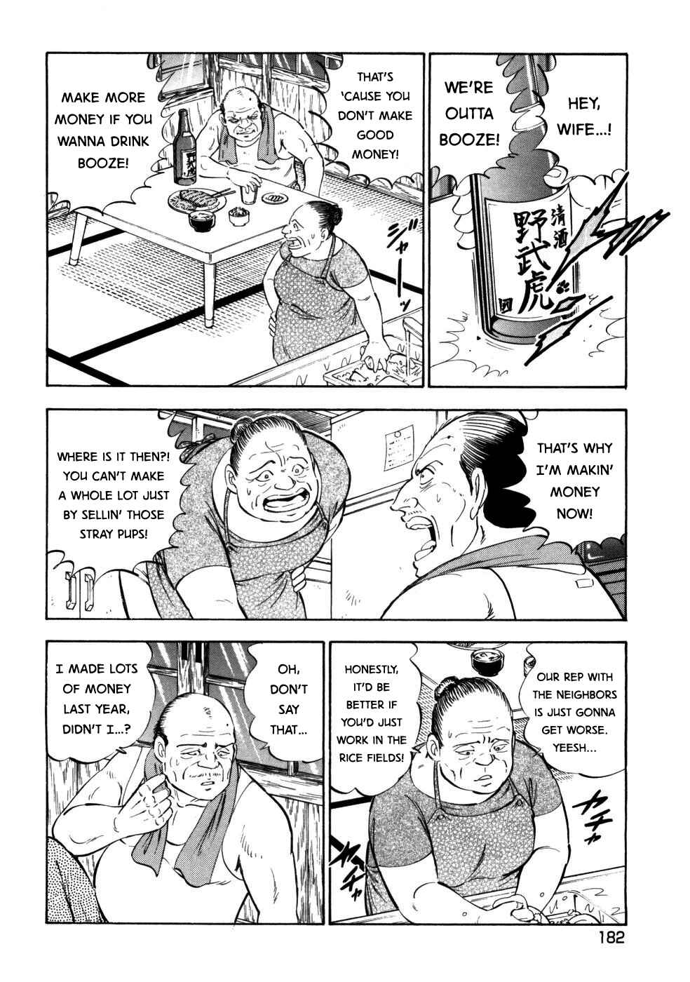 Chapter 427 - Page 6