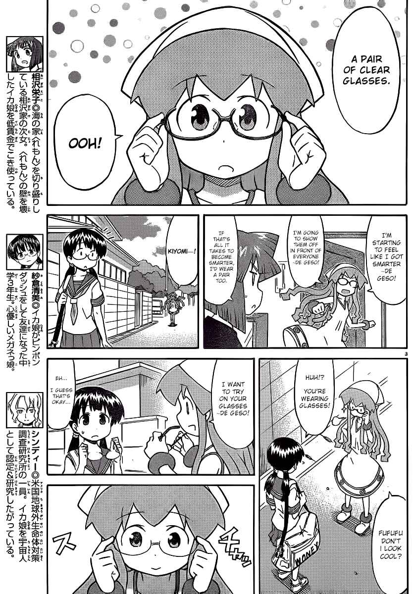 Chapter 215 - Page 5