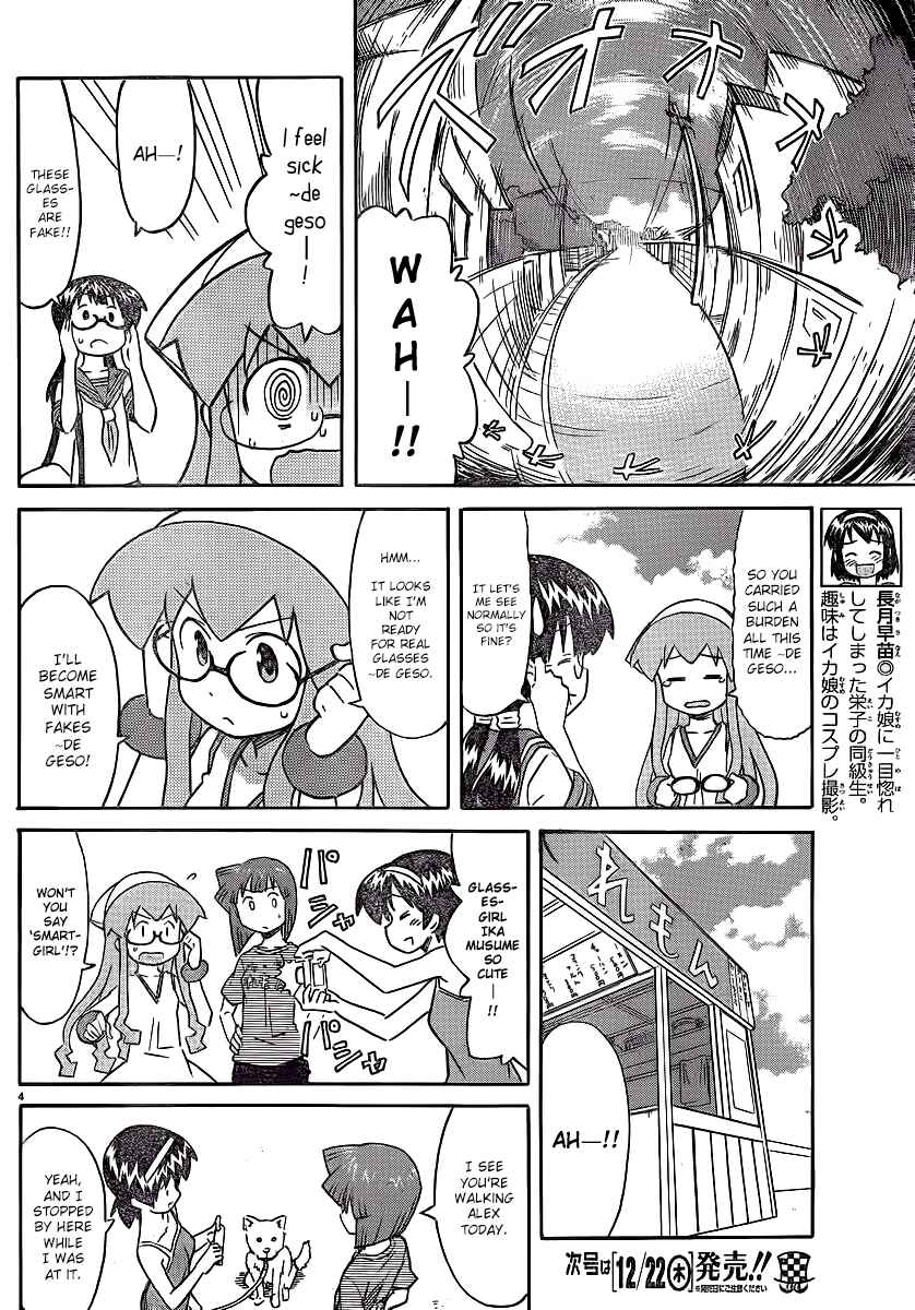 Chapter 215 - Page 6