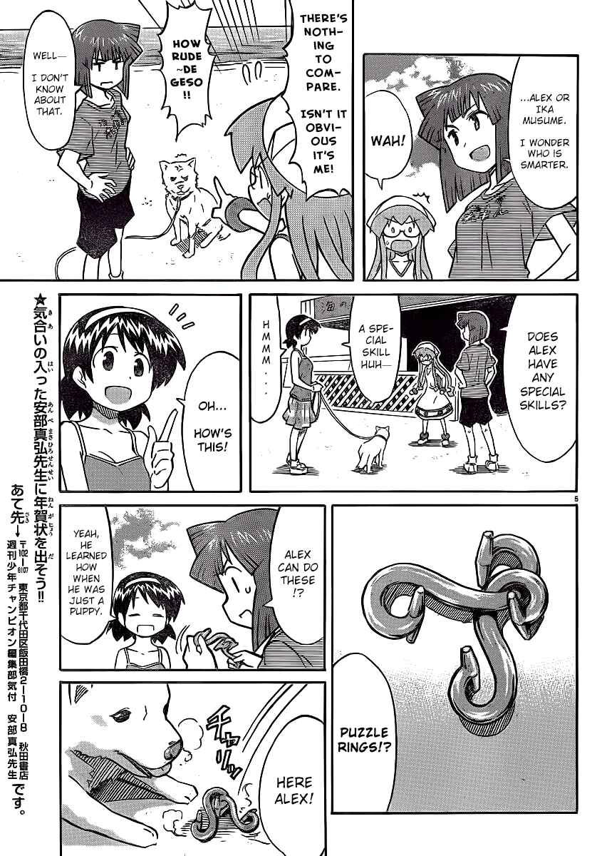 Chapter 215 - Page 7