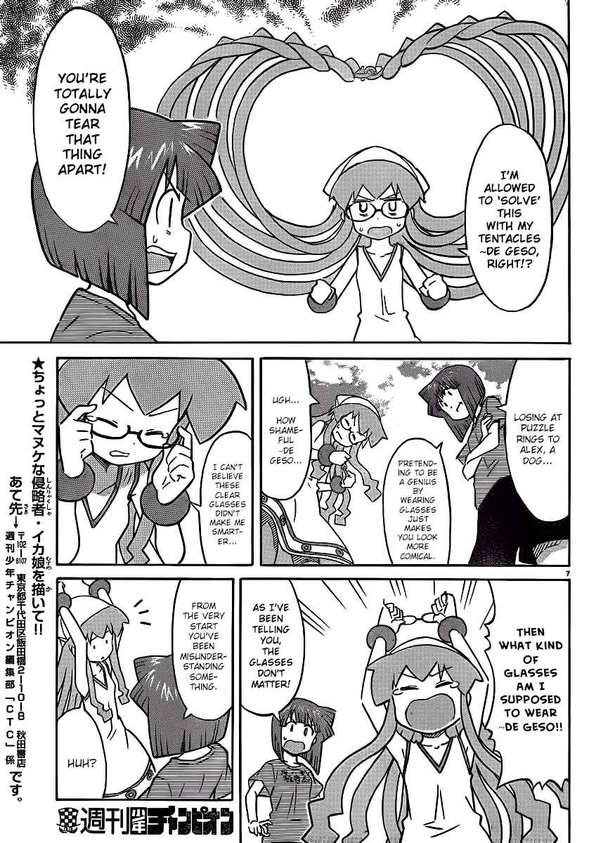 Chapter 215 - Page 9
