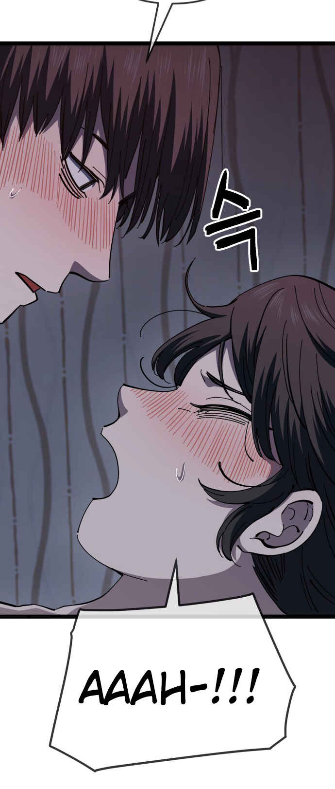 Chapter 204 - Page 13