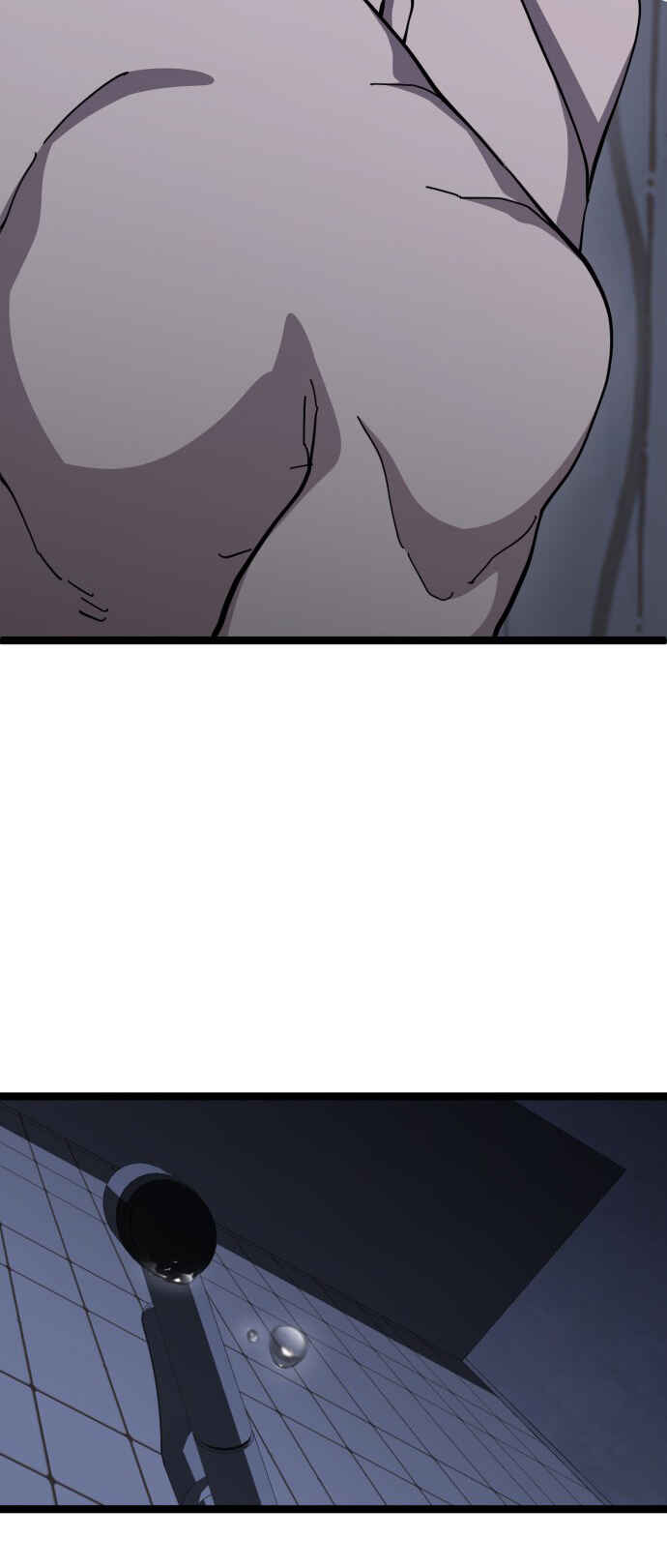 Chapter 204 - Page 20